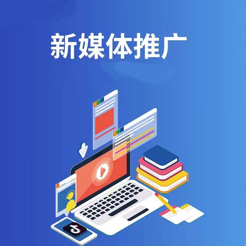 兴义预约小程序开发宣传图